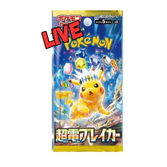 Super Electric Breaker Japanese Booster Pack (LIVE)