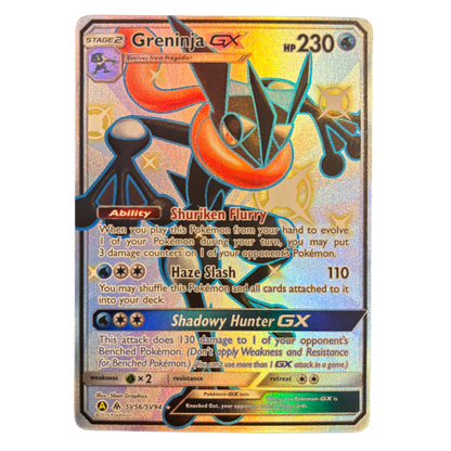 Greninja GX - Hidden Fates: Shiny Vault