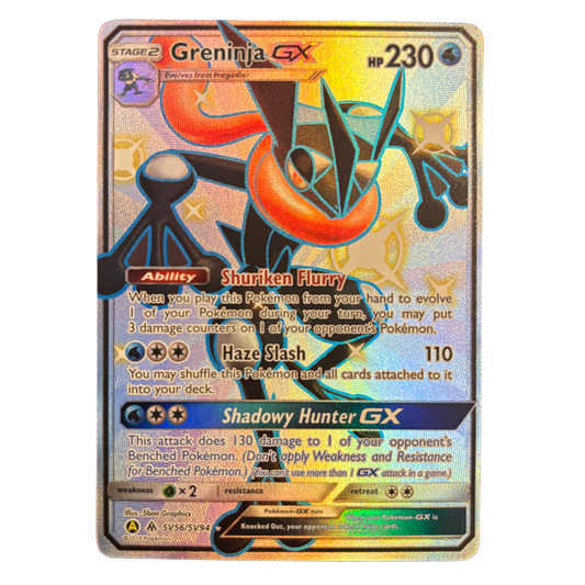 Greninja GX - Hidden Fates: Shiny Vault