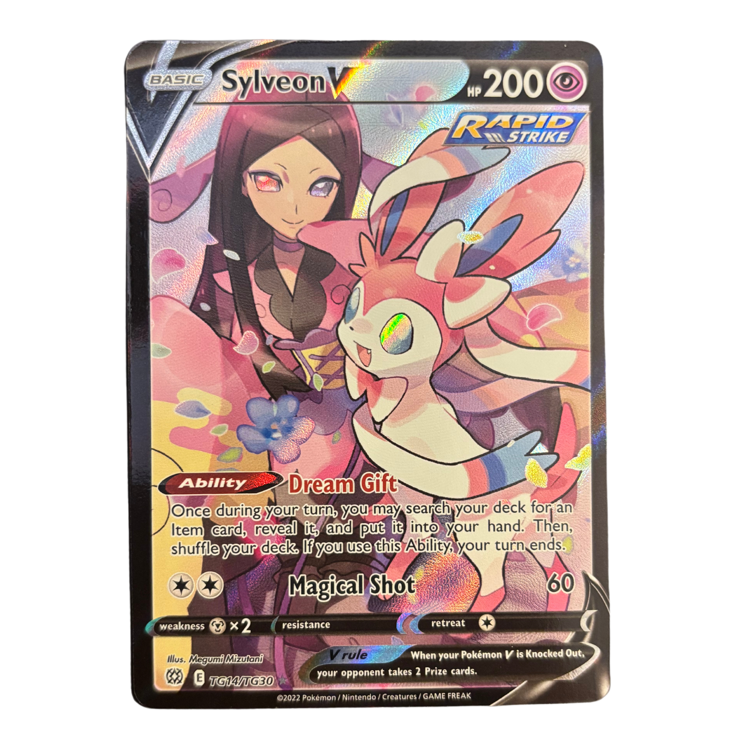 Sylveon V Brilliant Stars Trainer Gallery