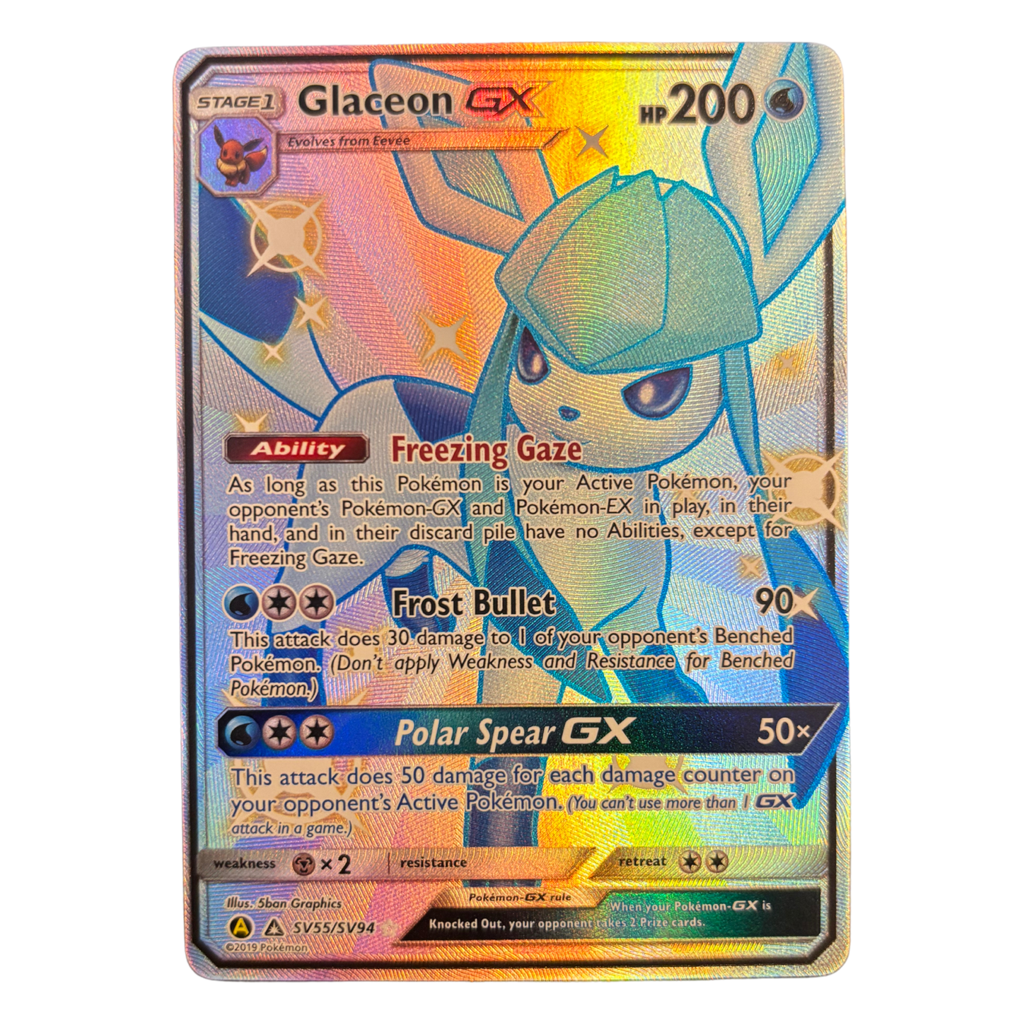 Glaceon GX - Hidden Fates: Shiny Vault