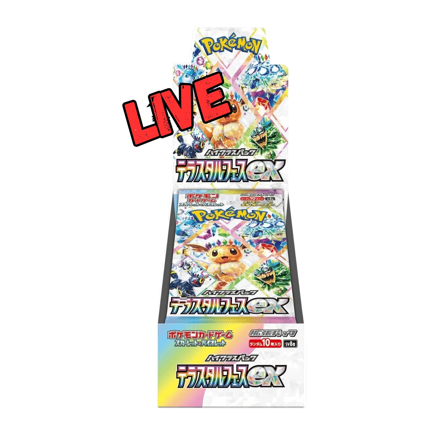 Pokemon Japanese Terastal Festival ex Booster Box (LIVE)